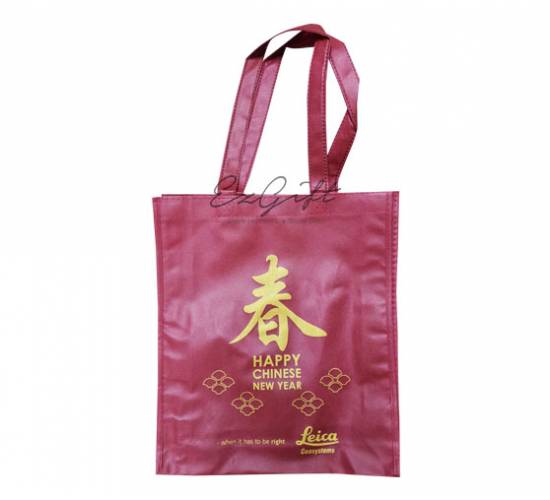 Customised Gifts
