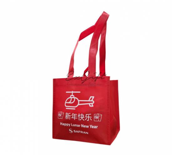 Chinese New Year Bags (Customize Gifts)