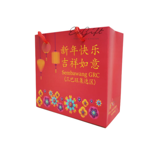 Customised Gifts